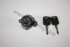 VW 893862055 Lock Cylinder